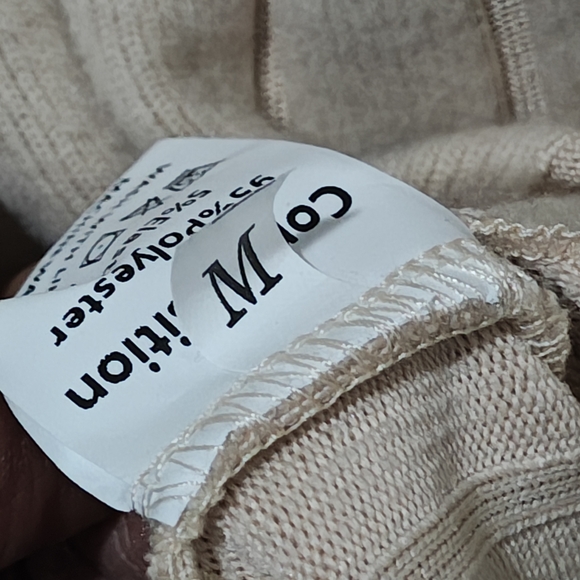 Cream Ribbed Sweater - Picture 3 of 3